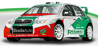 Škoda Fabia WRC