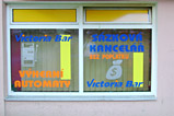 Galerie